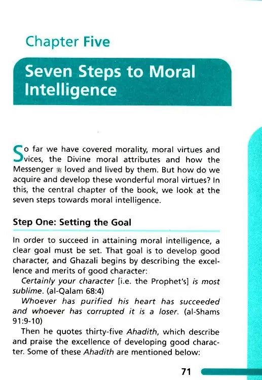 Seven Steps to Moral Intelligence (Paperback) Kube Publishing