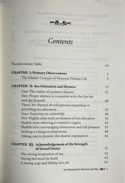 Sex Education For Husband And Wife (Volume 8) Kube Publishing