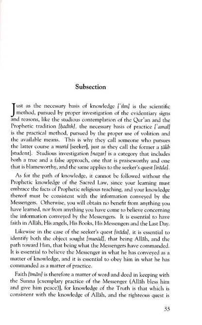 Sharh Futuh al-Ghaib: Commentary on Revelations of the Unseen Concerning The Discourses of Shaikh Abd Al-Qadir Al-Jilani Al-Baz Publishing