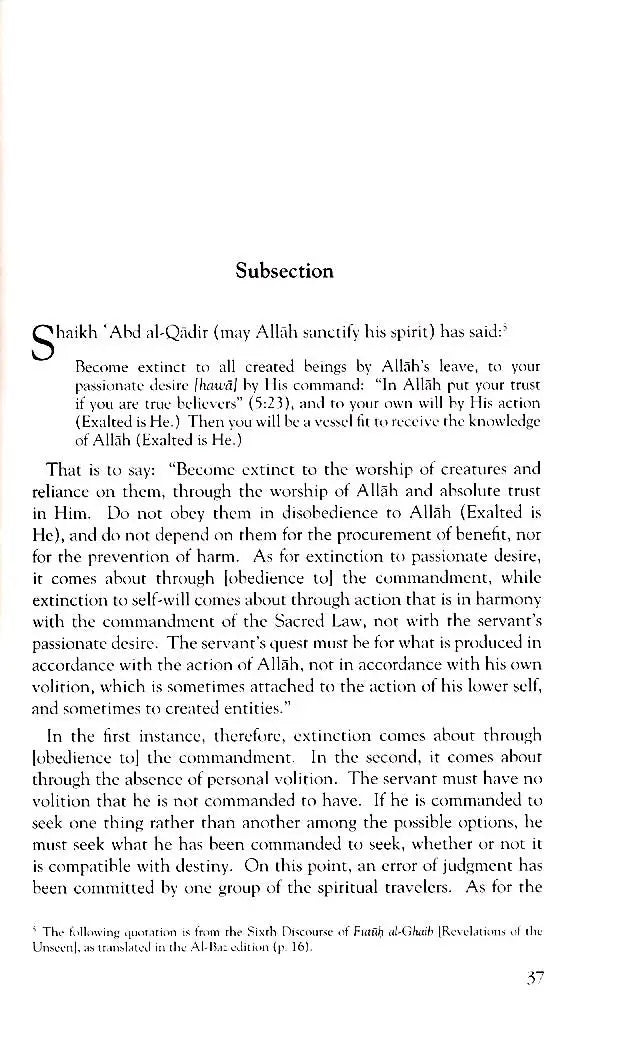 Sharh Futuh al-Ghaib: Commentary on Revelations of the Unseen Concerning The Discourses of Shaikh Abd Al-Qadir Al-Jilani Al-Baz Publishing