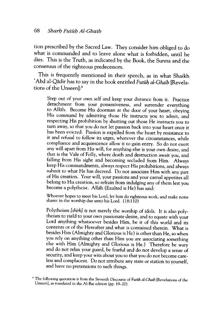 Sharh Futuh al-Ghaib: Commentary on Revelations of the Unseen Concerning The Discourses of Shaikh Abd Al-Qadir Al-Jilani Al-Baz Publishing