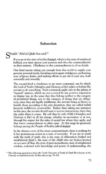 Sharh Futuh al-Ghaib: Commentary on Revelations of the Unseen Concerning The Discourses of Shaikh Abd Al-Qadir Al-Jilani Al-Baz Publishing