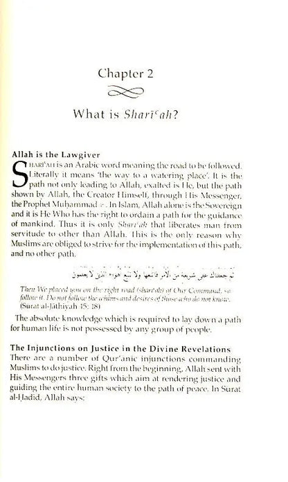 Shari'ah : The Islamic Law : Expanded 2nd Edition 2008 Taha Publishers