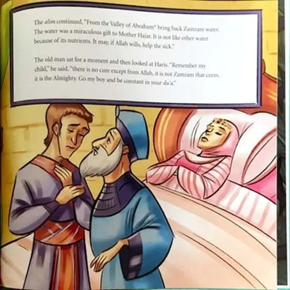 Sleeping Beauty: An Islamic Tale