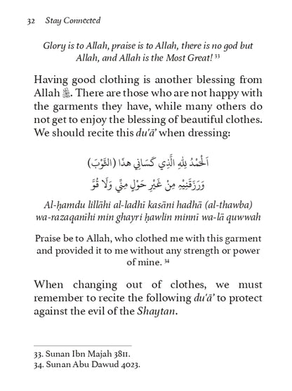 Stay Connected: A Pocket Guide of Prayers for Muslims