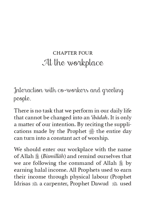 Stay Connected: A Pocket Guide of Prayers for Muslims