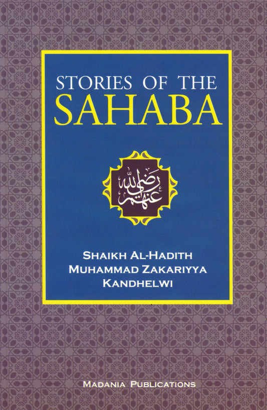 Stories of the Sahaba Madania Publications