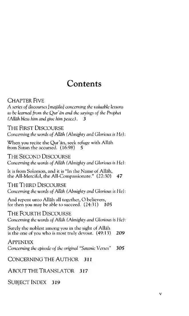 Sufficient Provision for Seekers of the Path of Truth (Al-Ghunya li Talibi Tariq al-Haqq) (5 Volume Set) Al-Baz Publishing
