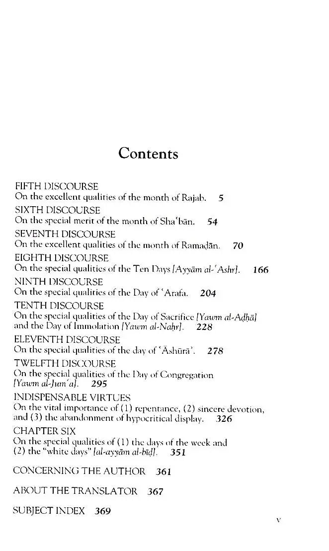 Sufficient Provision for Seekers of the Path of Truth (Al-Ghunya li Talibi Tariq al-Haqq) (5 Volume Set) Al-Baz Publishing