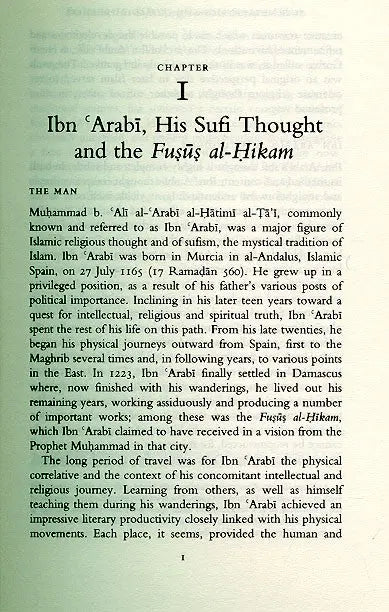 Sufi Metaphysics and Qur’anic Prophets