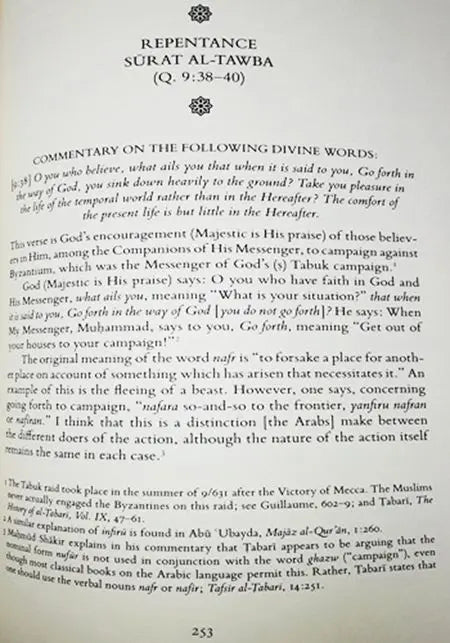 Tabari Selections From The Comprehensive Exposition Of The Interpretation Of The Verses Of The Qur'an