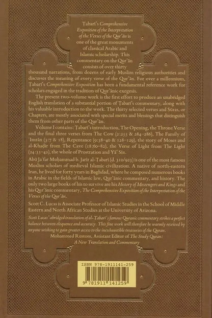 Tabari Selections From The Comprehensive Exposition Of The Interpretation Of The Verses Of The Qur'an 2 Volume Set