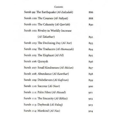Tafsir Ibn Abbas: The Great Commentaries on the Holy Qur’an Series Volume II Fons Vitae