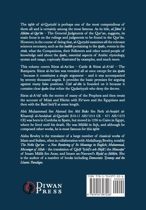 Tafsir al-Qurtubi – Vol. 7 Surat al-An'am & Surat al-A'raf Diwan Press