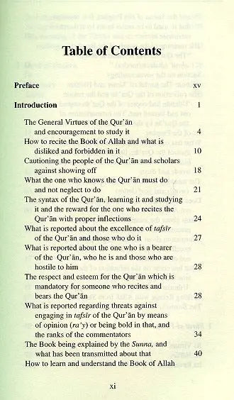 Tafsir al Qurtubi (Vol. 1): Classical Commentary of The Holy Qur'an Dar Al Taqwa