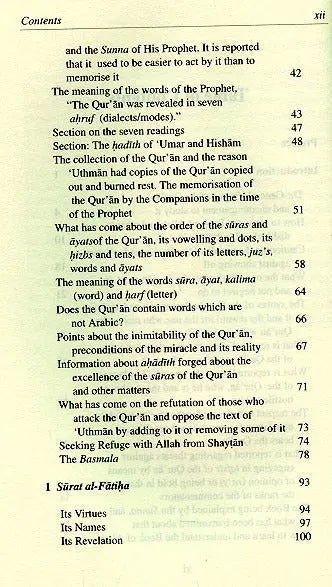 Tafsir al Qurtubi (Vol. 1): Classical Commentary of The Holy Qur'an Dar Al Taqwa