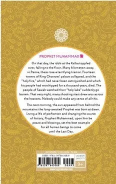 The Age of Bliss : Prophet Muhammad