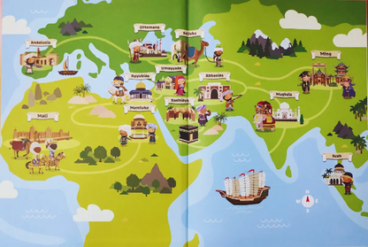 The Amazing Muslim Worlds Learning Roots