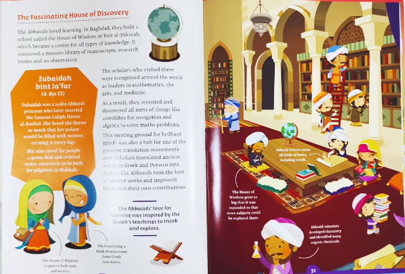 The Amazing Muslim Worlds Learning Roots