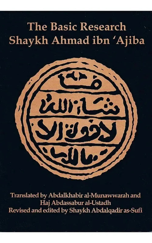 The Basic Research by Ahmad ibn Ajiba book cover