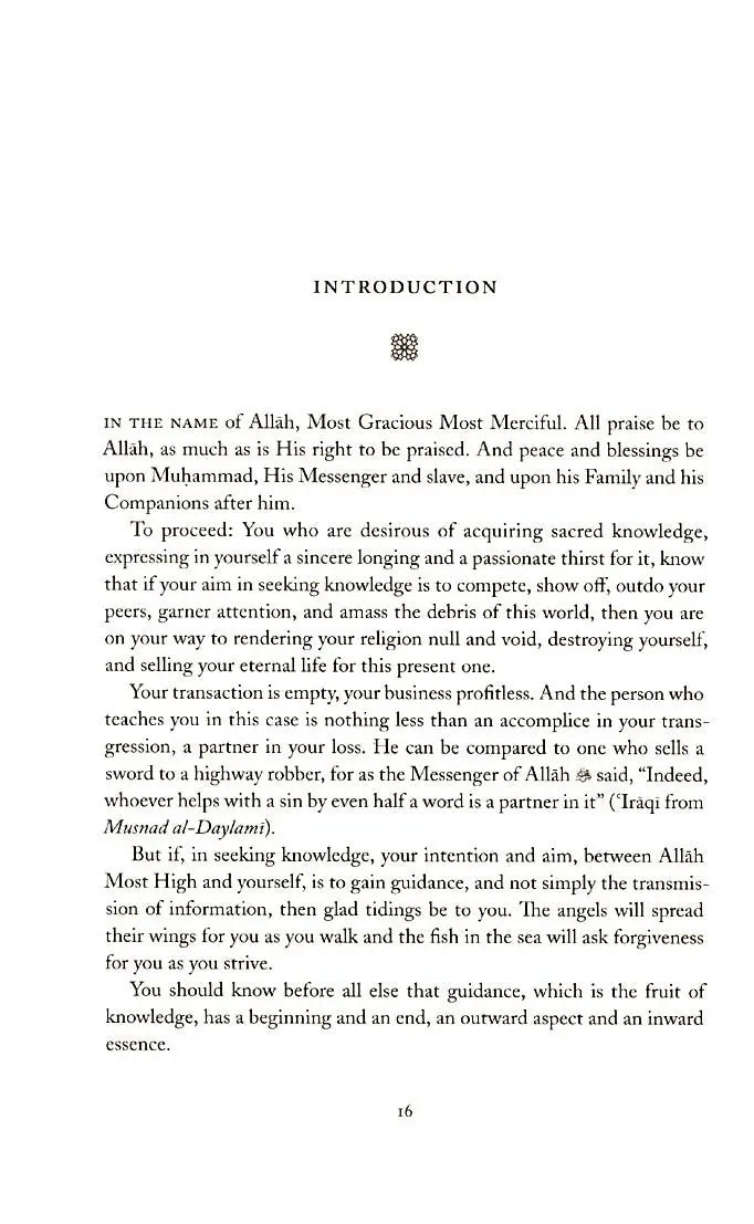 The Beginning of Guidance (Bidayat al-Hidaya) White Thread Press