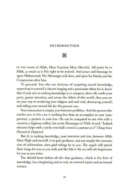The Beginning of Guidance (Bidayat al-Hidaya) White Thread Press