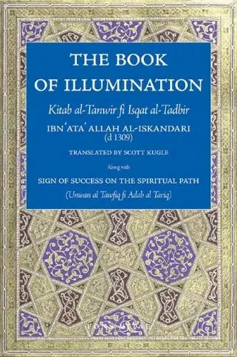 The Book of Illumination  Kitab al-Tanwir fi Isqat al-Tadbir