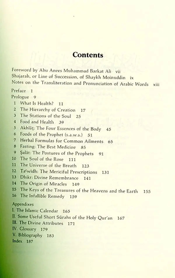 The Book of Sufi Healing (Newly Revised And Updated Edition)