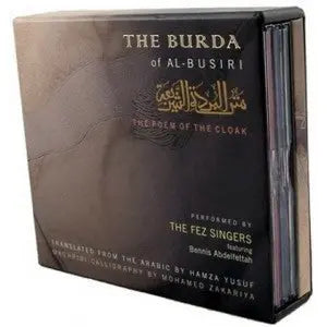 The Burda of al-Busiri: The Poem of The Cloak (Booklet and 3 CD Set)