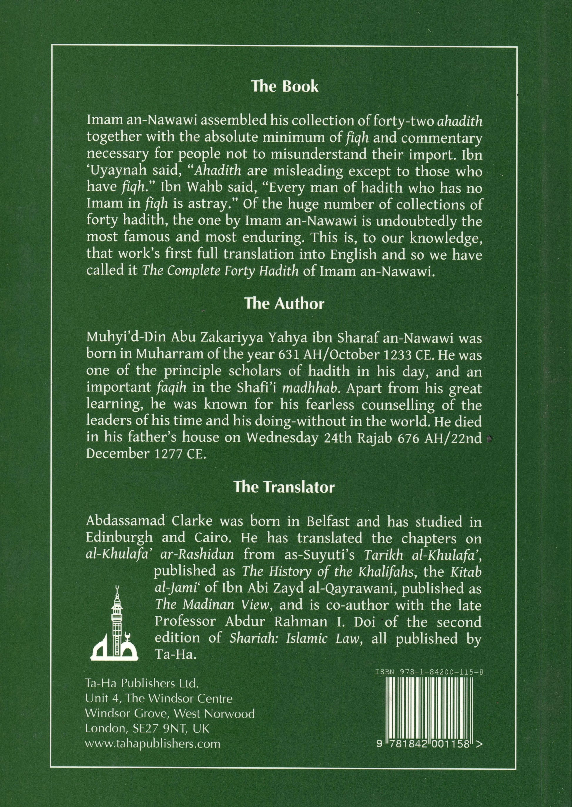 The Complete Forty Hadith Taha Publishers