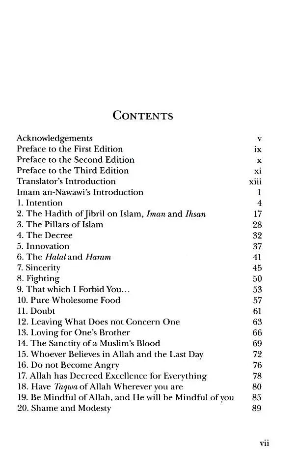 The Complete Forty Hadith Taha Publishers
