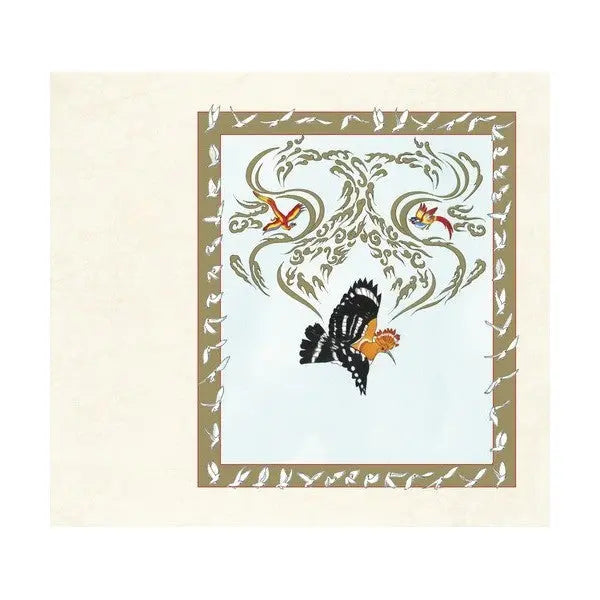 The Conference of the Birds Wisdom Tales Press