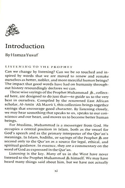The Content of Character: Ethical Sayings of The Prophet Muhammad (ﷺ) - Revised & Edited