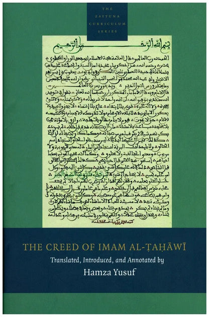 The Creed of Imam al-Tahawi