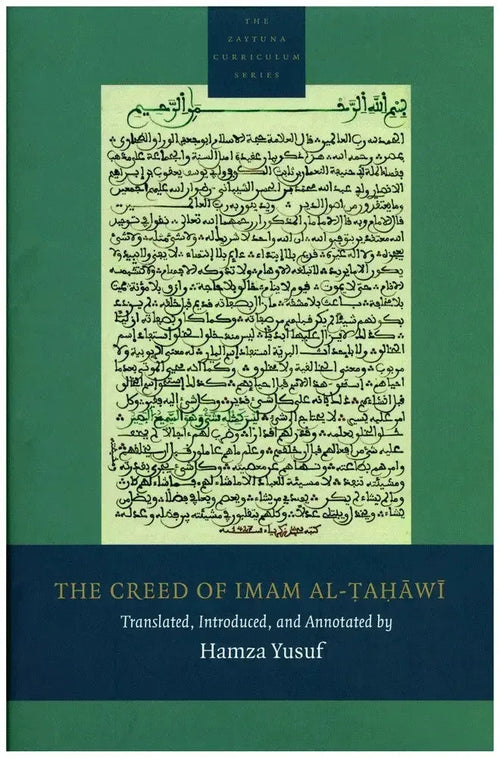 The Creed of Imam al-Tahawi by al-Tahawi book cover
