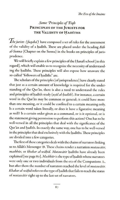 The Differences of the Imams White Thread Press