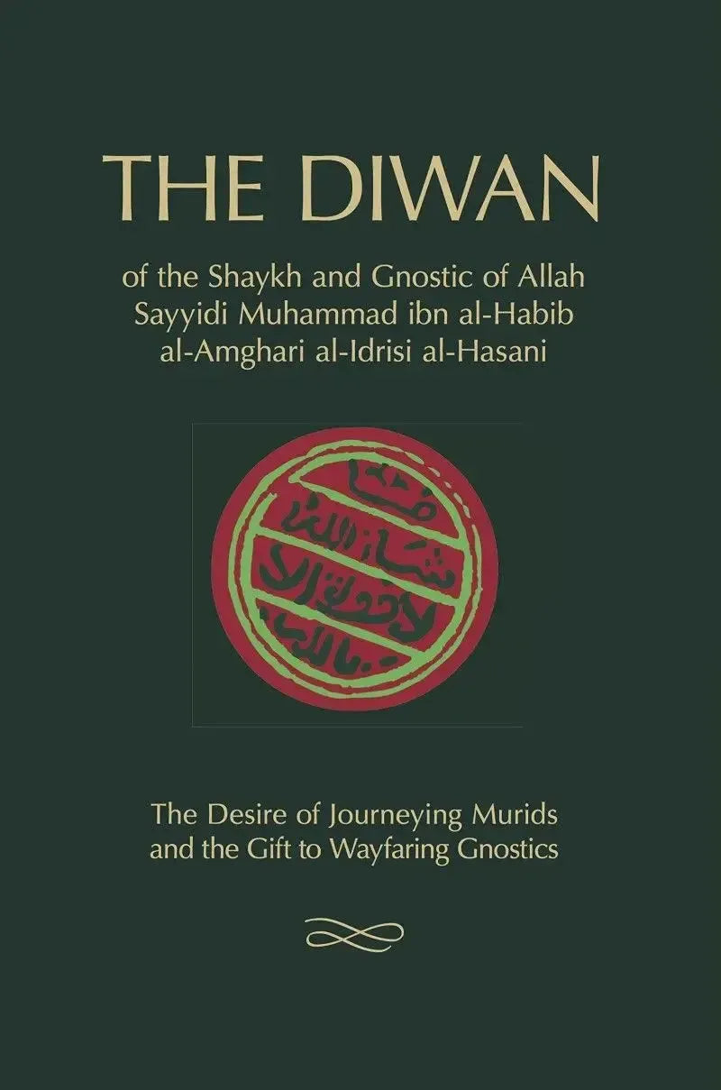 The Diwan of Shaykh Muhammad ibn al-Habib by Muhammad ibn al-Habib book cover
