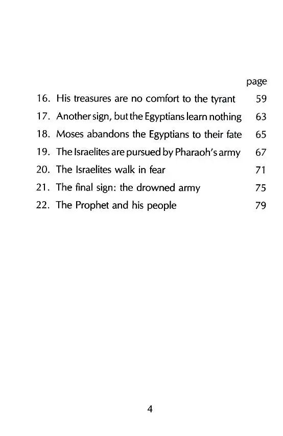 The Drowned Army: The Victory of Prophet Musa (Moses)