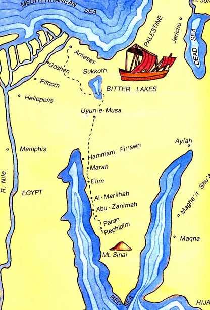 The Drowned Army: The Victory of Prophet Musa (Moses)