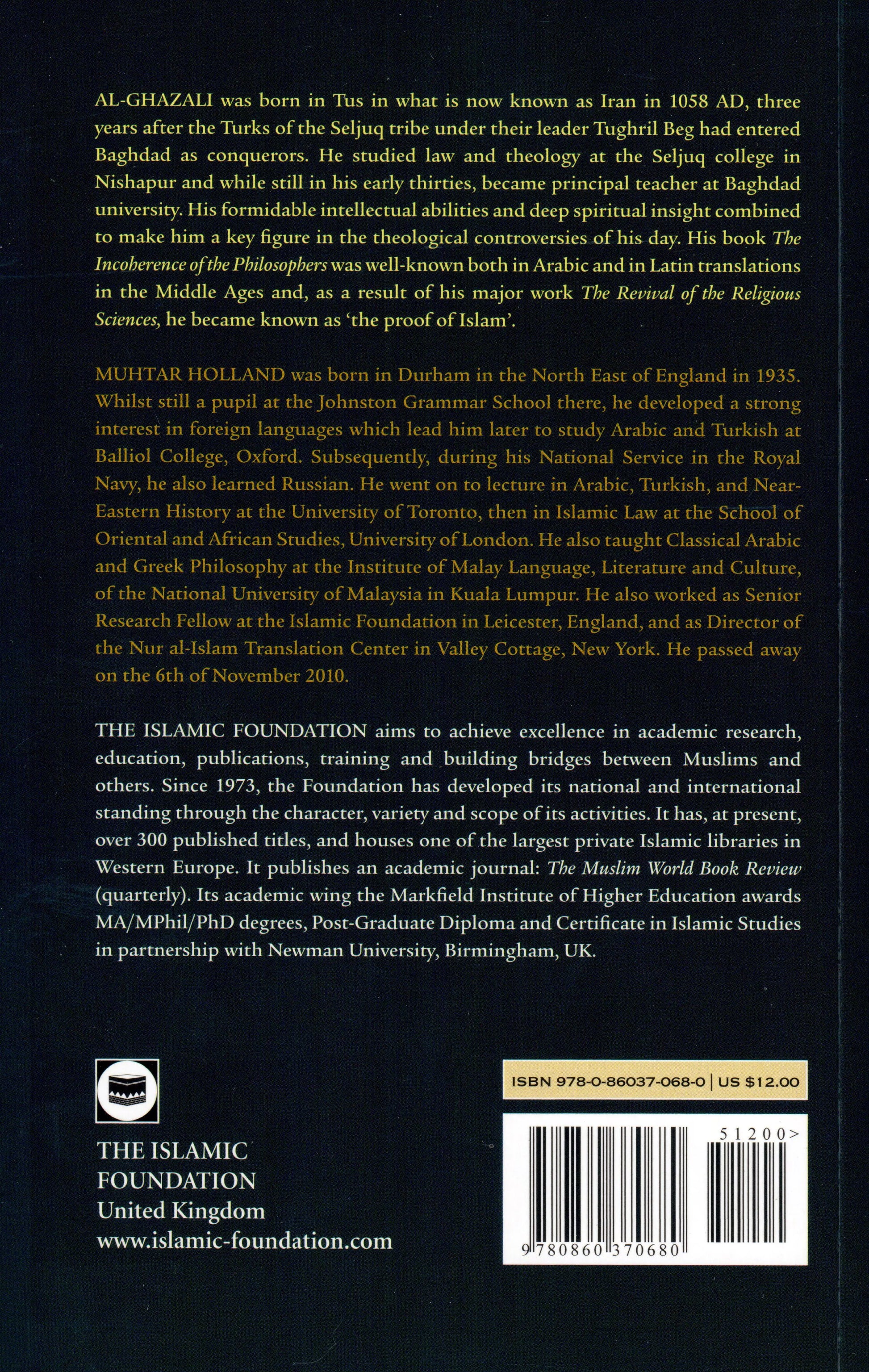 The Duties of Brotherhood in Islam Kube Publishing