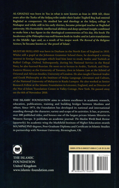 The Duties of Brotherhood in Islam Kube Publishing