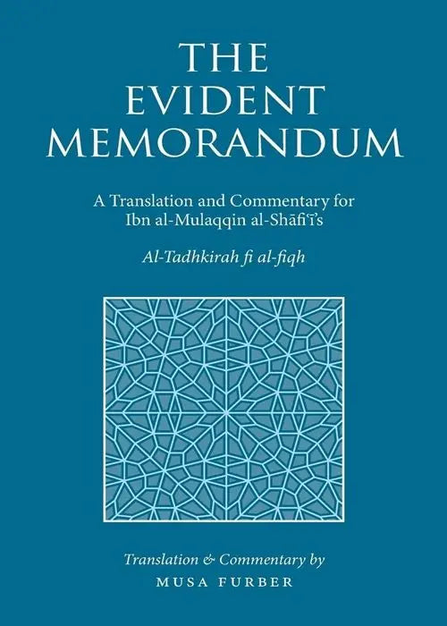 The Evident Memorandum