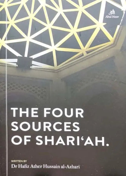 The Four Sources Of Shari'ah