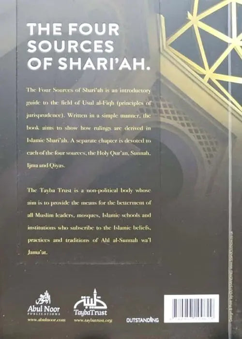 The Four Sources Of Shari'ah