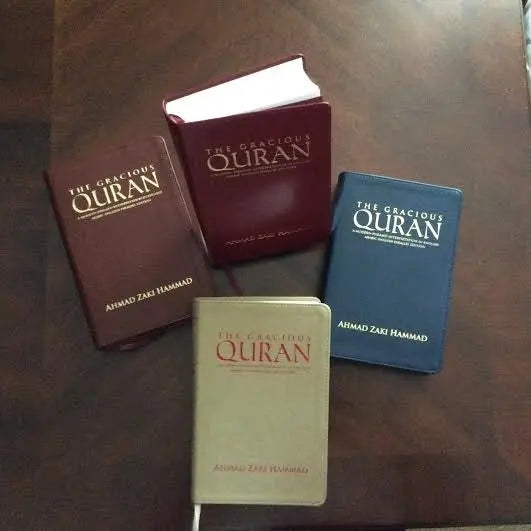 The Gracious Qur'an: A Modern Phrased Interpretation in Arabic-English Parallel Edition : Soft Leather