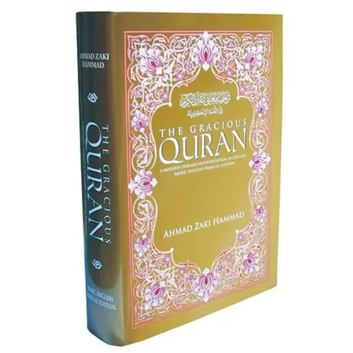 The Gracious Qur'an: A Modern Phrased Interpretation in Arabic-English Universal Knowledge Institute