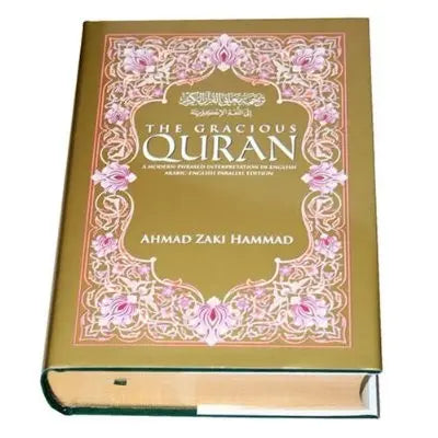 The Gracious Qur'an: A Modern Phrased Interpretation in Arabic-English Universal Knowledge Institute
