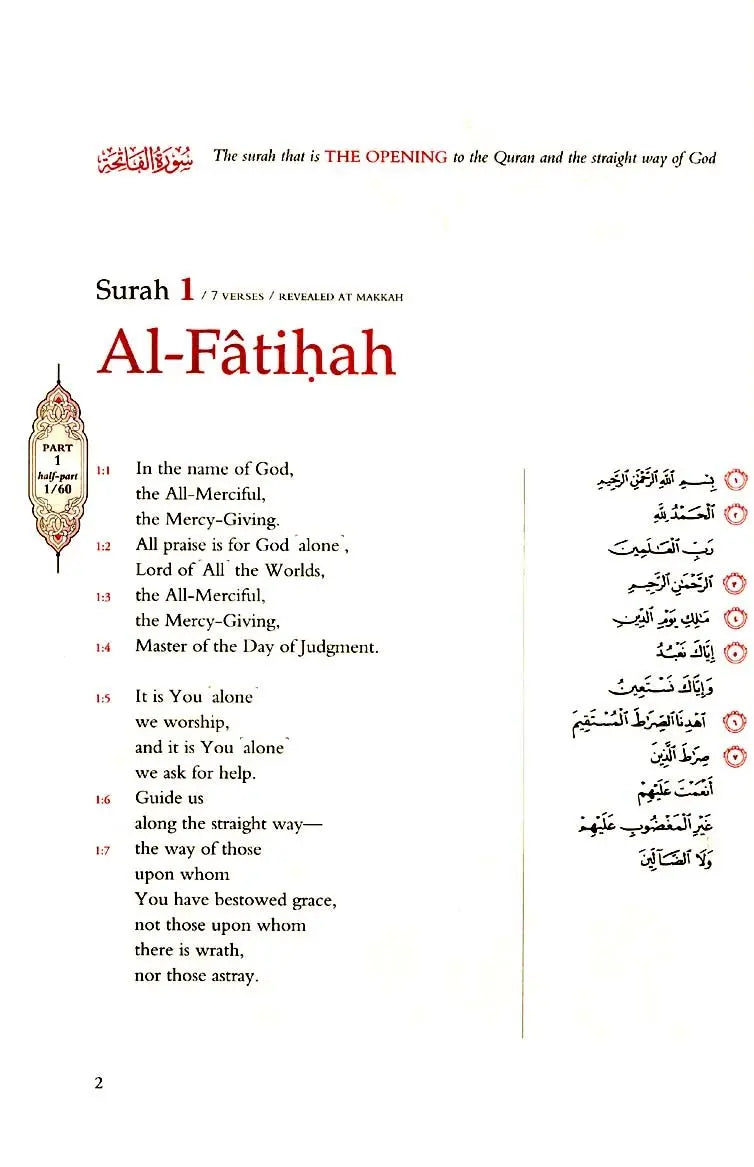 The Gracious Qur'an: A Modern Phrased Interpretation in Arabic-English Universal Knowledge Institute