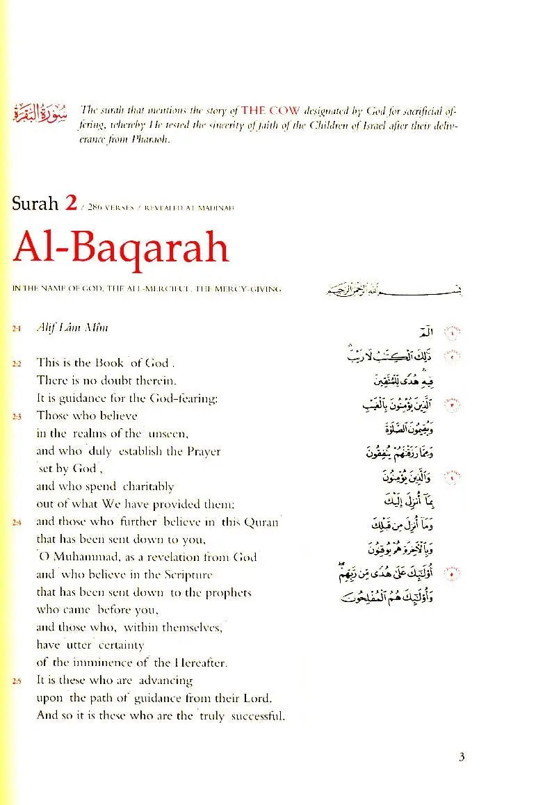 The Gracious Qur'an: A Modern Phrased Interpretation in Arabic-English Universal Knowledge Institute