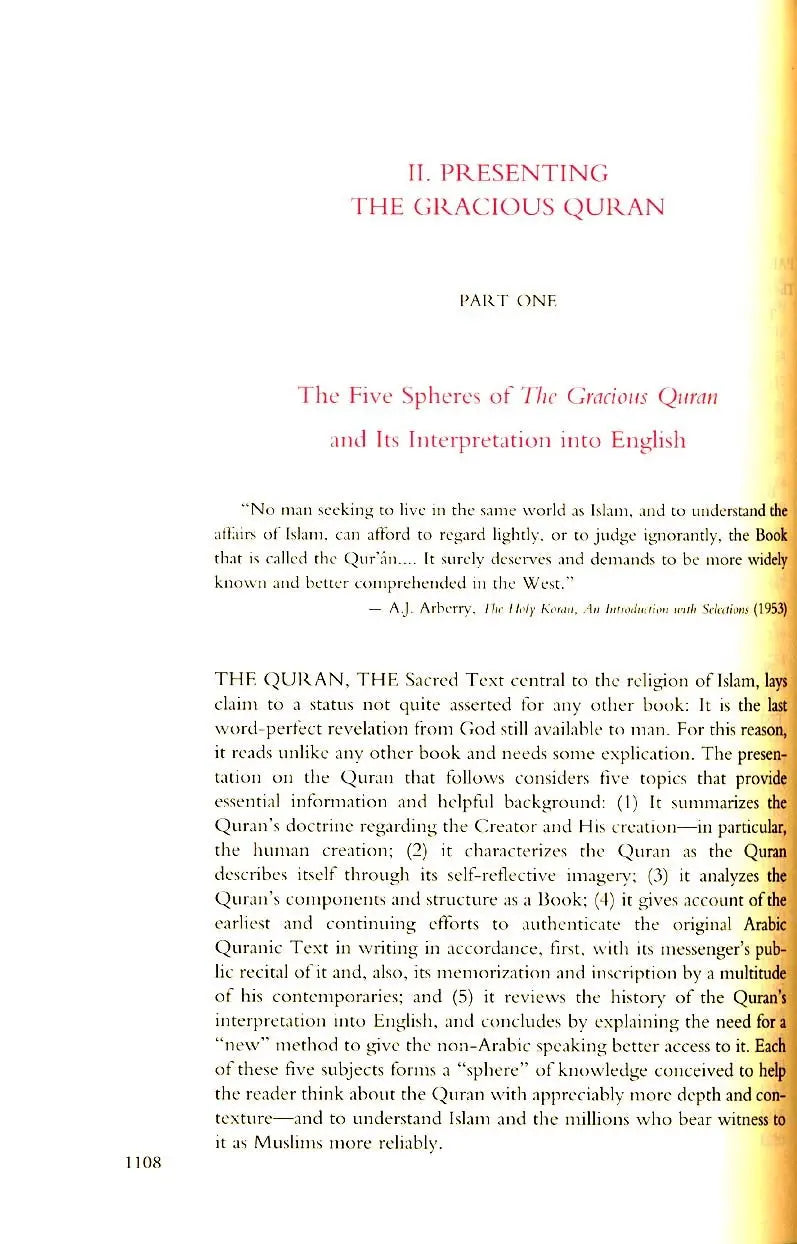 The Gracious Qur'an: A Modern Phrased Interpretation in Arabic-English Universal Knowledge Institute